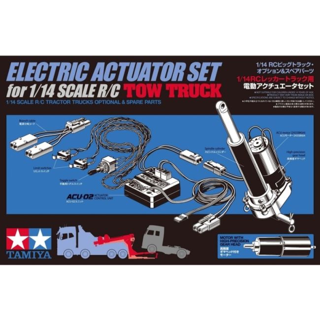 R/C Tow Truck Actuator Set