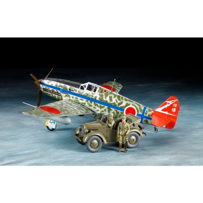 Tamiya 1:48 JPN Ki-61-Id Hien & Kurogane