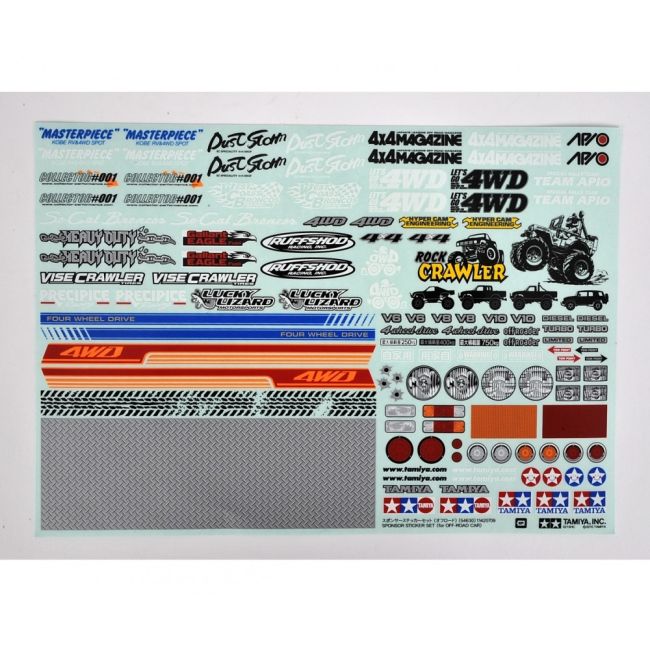 main product photo