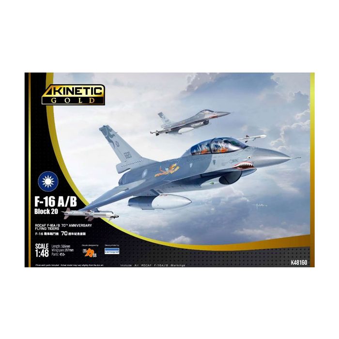 KINETIC: F-16A/B ROCAF in 1:48 