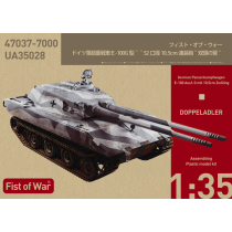 Modelcollect: Fist of War, German E100 super heavy tank , Ausf.G, 105mm twin guns
