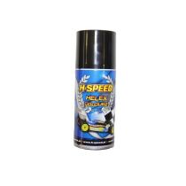 Lexan Spray blau/blue H-SPEED 150ml