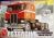 AMT Coors Beer Peterbilt 352