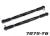 koop Toespoorstang 7075-T6 aluminium zwart 157mm (2) by Traxxas for only € 60,95 in TRX 7000 tot 7999 at Bliek Modelbouw, Bliek Modelbouw. Beschikbaar