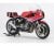 1:12 Honda RS1000 Endurance Racer