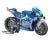 1:12 Team Suzuki ECSTAR GSX-RR 2020