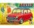 1:24 Austin Mini Cooper 1275S Mk.1
