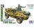 1:35 Dt. Schwimmwagen T166 breit