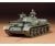 1:35 Rus. T-62A Kampfpanzer (1)