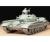 1:35 Rus. T72M1 Kampfpanzer