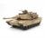 1:48 US KPz M1A2 Abrams