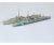 1:700 Brit. Zerstörer O-Klasse WL