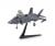 1:72 F-35B Lightning II STOVL