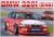 NUNU-BEEMAX: BMW 320i (E46) Super Production DTCC 2001 Winner