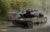 German Leopard 2A6 MBT in 1:16