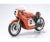 1:6 Honda CB 750 Racing Masterwork