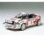 koop 1:24 Castrol Celica by TAMIYA for only € 20,45 in TAMIYA at Bliek Modelbouw, Bliek Modelbouw. Beschikbaar