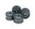 koop Lunch Box Mini Wheel Black (4) by TAMIYA for only € 6,35 in TAMIYA at Bliek Modelbouw, Bliek Modelbouw. Beschikbaar