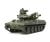 koop R/C M551 Sheridan w/Option Kit by TAMIYA for only € 1.007,00 in TAMIYA at Bliek Modelbouw, Bliek Modelbouw. Beschikbaar