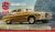 Airfix: Jaguar 420