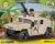 Cobi 210 Pcs Small Army /24305/ Us & Nato Vehicles Desert