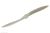APC - Sport Propeller - EP/GP - Thin - 17X13N