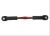 koop L/R draadstang aluminium rood achter 82mm by Traxxas for only € 7,95 in TRX 3500 tot 3999 at Bliek Modelbouw, Bliek Modelbouw. Beschikbaar