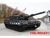 Leopard 2A4 - Special Decoration 40th anniversary Revell modelbouwpakket 1:35