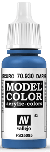 Model Color 053 Brilliant Blau (Darkblue) (930)