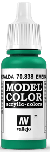 Model Color 071 Smaragdgrün (Emerald Green) (838)