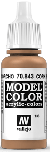 Model Color 133 Sandgelb (Cork Brown) (843)