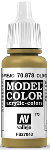 Model Color 173 Altes Gold (Old Gold) (878)