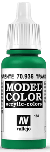 Model Color 188 Transparent Grün (Transparent Green) (936)