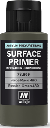 Vallejo Surface Primer Russian Green (60ml)