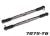 koop Toe rod 7075-T6 aluminum gray 157mm (2) by Traxxas for only € 60,95 in TRX 7000 tot 7999 at Bliek Modelbouw, Bliek Modelbouw. Beschikbaar