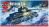 koop 1/76 RUSSIAN T34 by Airfix for only € 6,99 in Farben, Kleber & Co, Plastikmodellbau, Airfix at Bliek Modelbouw, Bliek Modelbouw. Beschikbaar