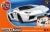 QUICKBUILD LAMBORGHINI AVENTADOR - WHITE