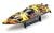 koop Boat RC Racer Offshore Exocet BLS by T2M for only € 135,95 in RC Boten at Bliek Modelbouw, Bliek Modelbouw. Beschikbaar