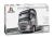 VOLVO FH4  GLOBETROTTER XL 1:24