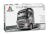 koop 1/24 VOLVO FH4 GLOBETROTTER XL by Italeri for only € 77,00 in Plastic Modelbouw, Trucks at Bliek Modelbouw, Bliek Modelbouw.