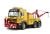 koop MERCEDES-BENZ WRECKER TRUCK1/24 MERCEDES-BENZ WRECKER TRUCK 1/24 by Italeri for only € 75,00 in Plastic Modelbouw, Trucks, Italeri at Bliek Modelbouw, Bliek Modelbouw. Beschikbaar