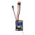 Brushless Buster Module