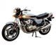 koop 1:12 Honda CB 750F by TAMIYA for only € 24,99 in Motoren, Tamiya at Bliek Modelbouw, Bliek Modelbouw. Beschikbaar