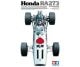 koop 1:12 Honda RA273 m. PE-Teile by TAMIYA for only € 104,99 in Tamiya at Bliek Modelbouw, Bliek Modelbouw. Beschikbaar