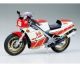 koop 1:12 Yamaha RZV500R 1983 by TAMIYA for only € 34,99 in Motoren, Tamiya at Bliek Modelbouw, Bliek Modelbouw. Beschikbaar