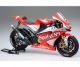 koop 1:12 Yamaha YZR-M1 #7/#33 ´04 by TAMIYA for only € 40,99 in Motoren, Tamiya at Bliek Modelbouw, Bliek Modelbouw. Beschikbaar