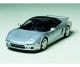 koop 1:24 Honda NSX by TAMIYA for only € 32,49 in Tamiya at Bliek Modelbouw, Bliek Modelbouw. Beschikbaar