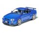 koop 1:24 Nissan Skyline GT-R R34 V-Spec by TAMIYA for only € 23,99 in Tamiya at Bliek Modelbouw, Bliek Modelbouw. Beschikbaar