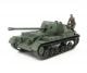 koop 1:35 Brit. Jagdpanzer Archer 17pdr. by TAMIYA for only € 64,99 in Tamiya at Bliek Modelbouw, Bliek Modelbouw. Beschikbaar