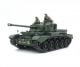 koop 1:35 Brit. Panzer Comet A34 by TAMIYA for only € 52,99 in Tamiya at Bliek Modelbouw, Bliek Modelbouw. Beschikbaar